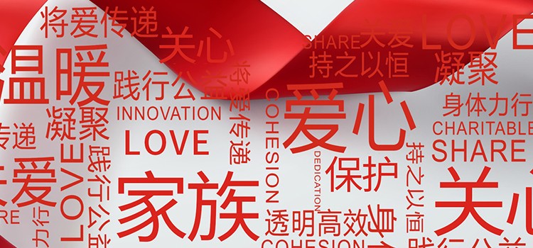 ca88手机客户端(安卓/苹果)CA88会员登录入口