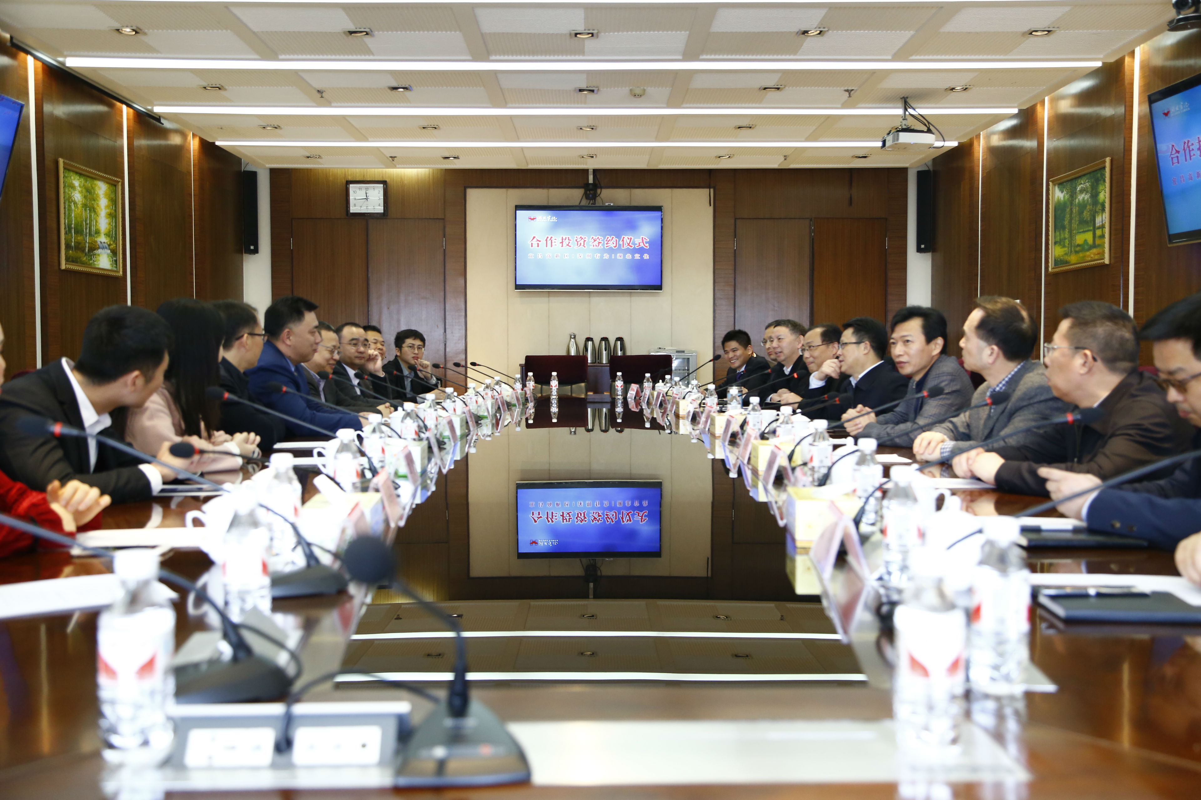 深圳CA88集团和湖北宜化集团签署投资相助协议(图1)